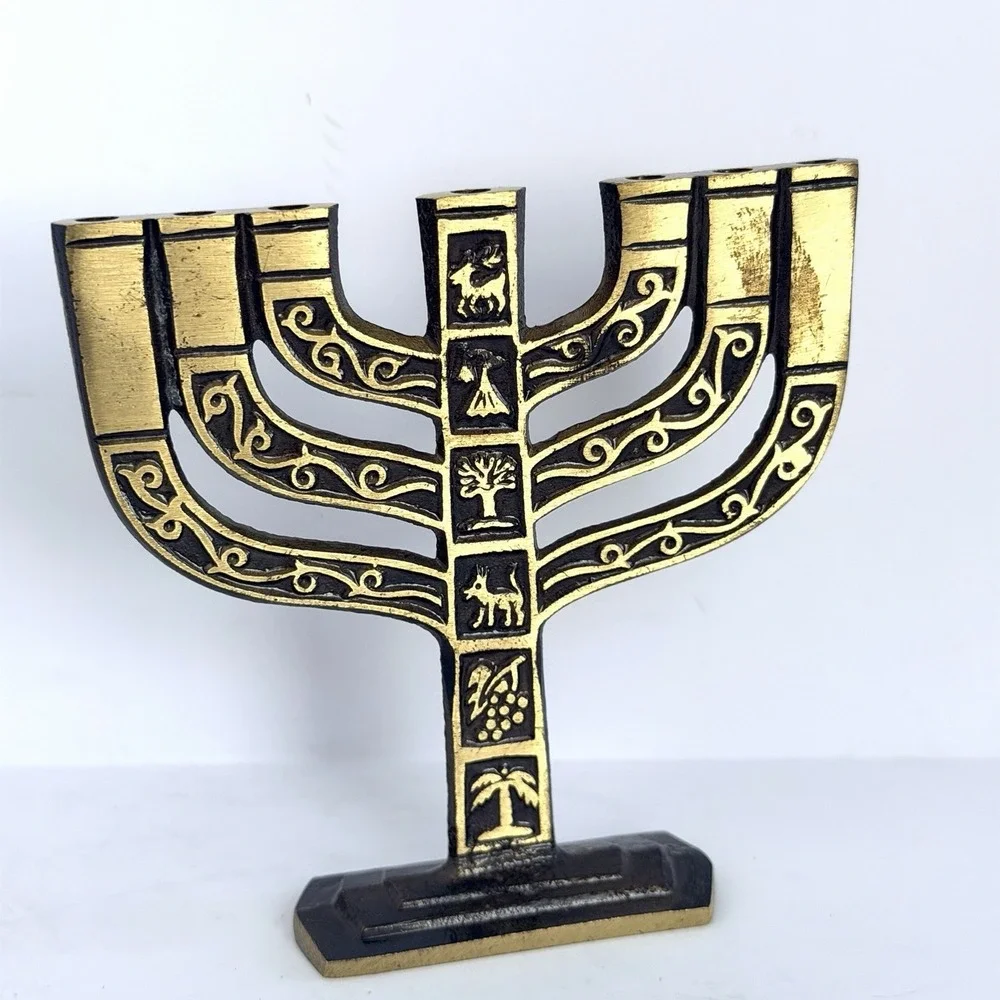 Small Hanukkah Menorah‎ Brass 9 Candles Judaica Religious Holiday